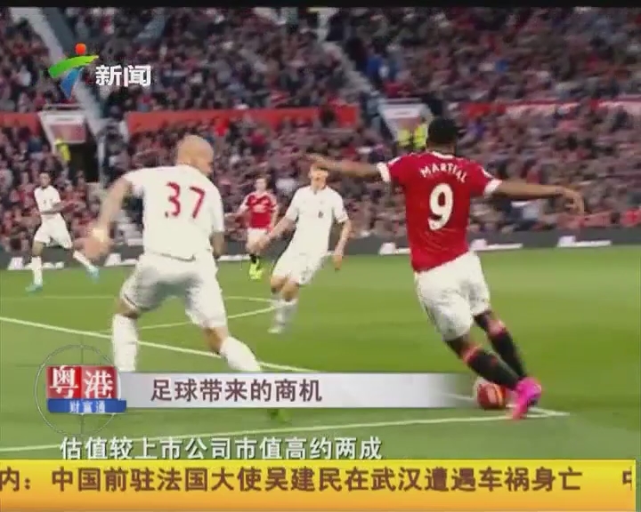 苏莱：在加斯佩里尼手下踢球很舒服；我还是想代表阿根廷出战（苏莱：在加斯佩里尼麾下踢得自在；仍渴望为阿根廷效力）